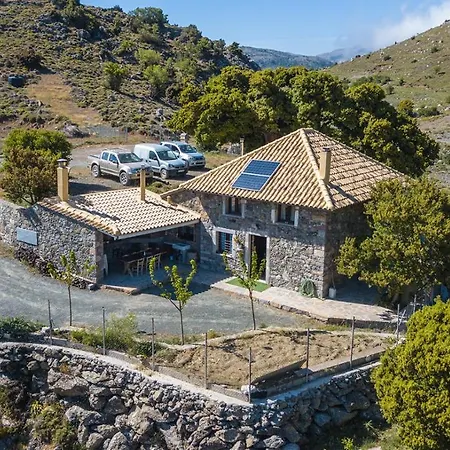 To Metochi Tou Miltou Holiday home